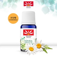 TISSLENA Minyak Esensial Semulajadi (Chamomile) | TISSLENA Natural Essential Oil (Chamomile)