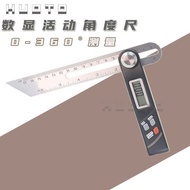 Angle Ruler Universal Protractor Digital Protractor Angle Gauge Protractor Level Ruler t Type QZJU