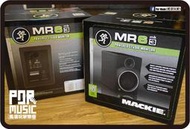 【搖滾玩家樂器】全新 公司貨 Mackie MR6MK3 主動式監聽喇叭 MR6 MK3