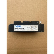 DM2G75SH12A Korea David Original Disassembly Module 75A1200V