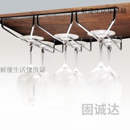 Jieyou Life Furniture Shop Wine Glass Hanging Rack Wine Cabinet Decoration Rack Wine Glass Rack Upsi