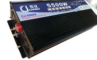 inverter5500w/48v