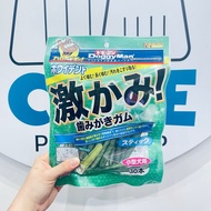 Que gặm da bò thơm miệng cho chó Doggyman 30 que dài (hàng xuất Nhật)