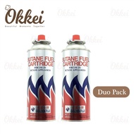 [SG Ready] GOLDEN FUJI Butane Fuel Gas Refill Cartridge