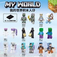 lego minecraft minecraft Minecraft Games Merchandise Assembled Building Blocks Minifigures Small Par