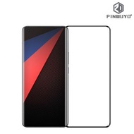 Vivo iQOO 5 Pro 5G PINWUYO 3D曲面玻璃膜 全屏覆蓋強化玻璃貼 3514A