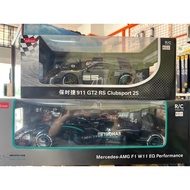 RASTAR R/C 1:12 PETRONAS F1 /1:14 PORSCHE 911 GT2 RS