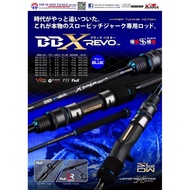XZOGA BBX REVO pe1-3 pe2-4 pe3-5 pe4-6 spinning rod black buster