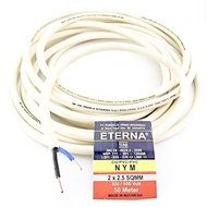 KABEL METERAN 2 X 1.5 / 3 X 2.5 / ETERNA KAWAT SERABUT NYM /NYYHO /NYA