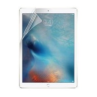 【磨砂】蘋果 New iPad Pro 12.9吋 2015/2017 防指紋 抗炫光 霧面 貼膜 螢幕保護貼 霧面膜