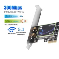 300Mbps WiFi 6 Intel AX200 PCIe Wireless Network Adapter Dual Band