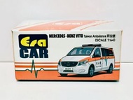 全新 未開封 Era Car No. 46 SP Scale 1:64 比例 合金 車仔 平治 Mercedes - Benz Vito Taiwan Ambulance 台大醫院 阿仙號