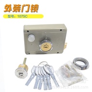 Exterior Blade Panpan Exterior Lock S107 Anti-theft Door Lock Side Lock Panpan Old-fashioned Strengt