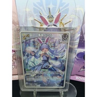 Hololive RR Card List