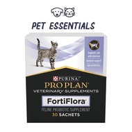 [SG]Purina FortiFlora Cat Probiotic Powder Supplement, Pro Plan Veterinary Supplements Probiotic Cat Supplement – 30g