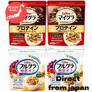 【direct from japan】Calbee My Granola Protein Low-Carb Granola, 4 bags【Limited stock!】