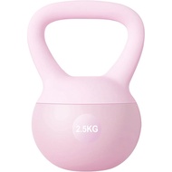 5.5lb Soft Kettlebell Cushioned Impact-Resistant, Non-Slip TPE Coating, Home Workout Kettlebell Weig