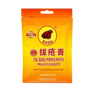 PLASTER CAP KATAK BADU GAO