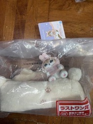 mofusand 一番賞 尾賞