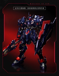 模壽 MOSHOW 先祖效應 至臻級.湖中騎士 灰燼騎士形態 [落單後約14天內到貨]