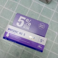 BENZAC AC 5 Medicated gel for acne 60g