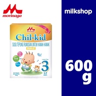 MORINAGA CK3 600g | Refill pack 4902720131827 CK-3 BF3 BFGrow box or carton (2.8kg) Chil-Kid Oishi 1