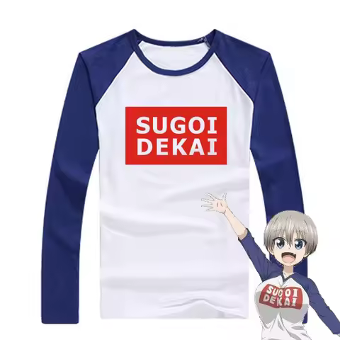 Uzaki-chan Wants to Hang Out Heroine Hana Uzaki Cosplay Top Tee Sugoi Dekai Anime Unisex Cotton Casu