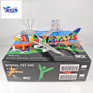 SQ Wings L2022 1: 200 South African Airlines B747-300 ZS-SAJ Alloy Aircraft Model