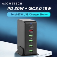 65W 6 Port USB Charger 20W PD Fast Charging Station Mobile Phone Desktop Travel Charger For MacBook Air iPad iPhone 14 13 12 Pro Max Huawei OPPO Samsung Xiaomi Usb Quick Charge 3.0 PD Hub