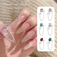 Tulip tassel nail accessories, popular on the internet, light luxury alloy inlaid diamond DIY nail decoration accessories