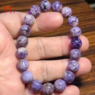 紫龍晶 手鍊 手環 手珠 10mm+ 天然❤水晶玉石特賣#C389-5
