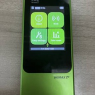 UQ wimax wifi蛋