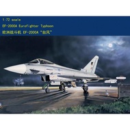 Hobbyboss 1/72 80264 EF-2000A Eurofighter Typhoon Model Kit