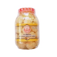 Jeruk Bawang Putih Thailand Jeruk Bawang Putih Halal Food Garlic Serbuk Bawang Putih Jeruk Pak Ali B