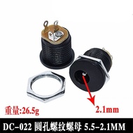 Electronic Scale Charging Jack Socket Electronic Scale Accessories Round Jack DC5.5 * 2.1 Jack