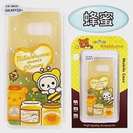 Rilakkuma 拉拉熊 SAMSUNG Galaxy S8+ / S8 Plus 彩繪漸層保護軟套(蜂蜜)