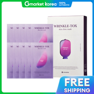 Leaders | มาส์ก คลินิก สกิน แคลนิก 10 แผ่น