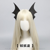 Cartoon Cartoon Queen Crulu Bat Headdress cosplay Halloween Simulation Animal Ears Asian Culture Han