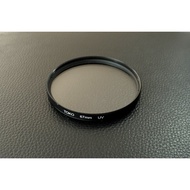 USED 67mm Toko UV Lens Protection Filter
