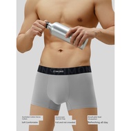 39 yuan Optional 3 Zi Mo Underwear Men s Cotton Crotch Modal Antibacterial Triangle Boxers Boysabc02