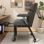 RaySure - 折疊躺椅家庭休閒靠背椅可坐或躺的宿舍午休電腦椅辦公椅