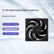 Limin TL-P9 Fan 9cm Chassis Cooling 92mm Fan ARGB Magic Light Synchronization 2200 High Speed