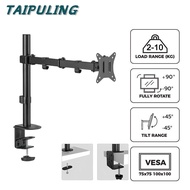 Table Computer Monitor Stand Monitor Arm Monitor Arm Stand Dual Monitor Arm Laptop Stand Monitor Sta