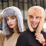 LOLLIPOP Bomber Hat Warm Trapper Windproof Winter Hat