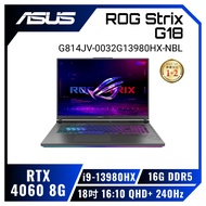 ASUS ROG Strix G18 G814JV-0032G13980HX-NBL 電光綠 華碩13代經典潮流電競筆電/i9-13980HX/RTX4060 8G/16GB DDR5/1TB PCIe/18吋 16:10 QHD+ 240Hz/W11/含ROG後背包及電競滑鼠