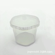 Storage Ice Container Silicone icecontainer Container Ice Cup Container Food Grade LOZZ