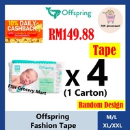 (1 Carton) Offspring Fashion Baby Diapers Tape - NB56/S48/M42/L36/XL30 (4Packs) (Random Design)