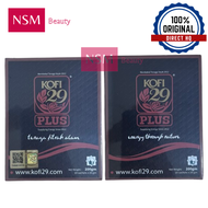 KOFI29 KOFI 29 PLUS 20GM x 10 SACHETS (1 BOX) kopi29 [100% ORIGINAL HQ]