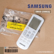 DB93-15882Q remote air conditioner Samsung remote control Samsung remote control center * to ship