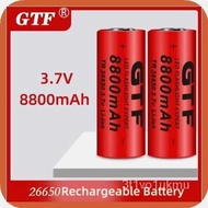 1Pair~L>GTF<rH3.7V*h~26650?y~lithium?K~battery@vZ@RC@sn 8800mAh power light 3.7v rechargeable lith